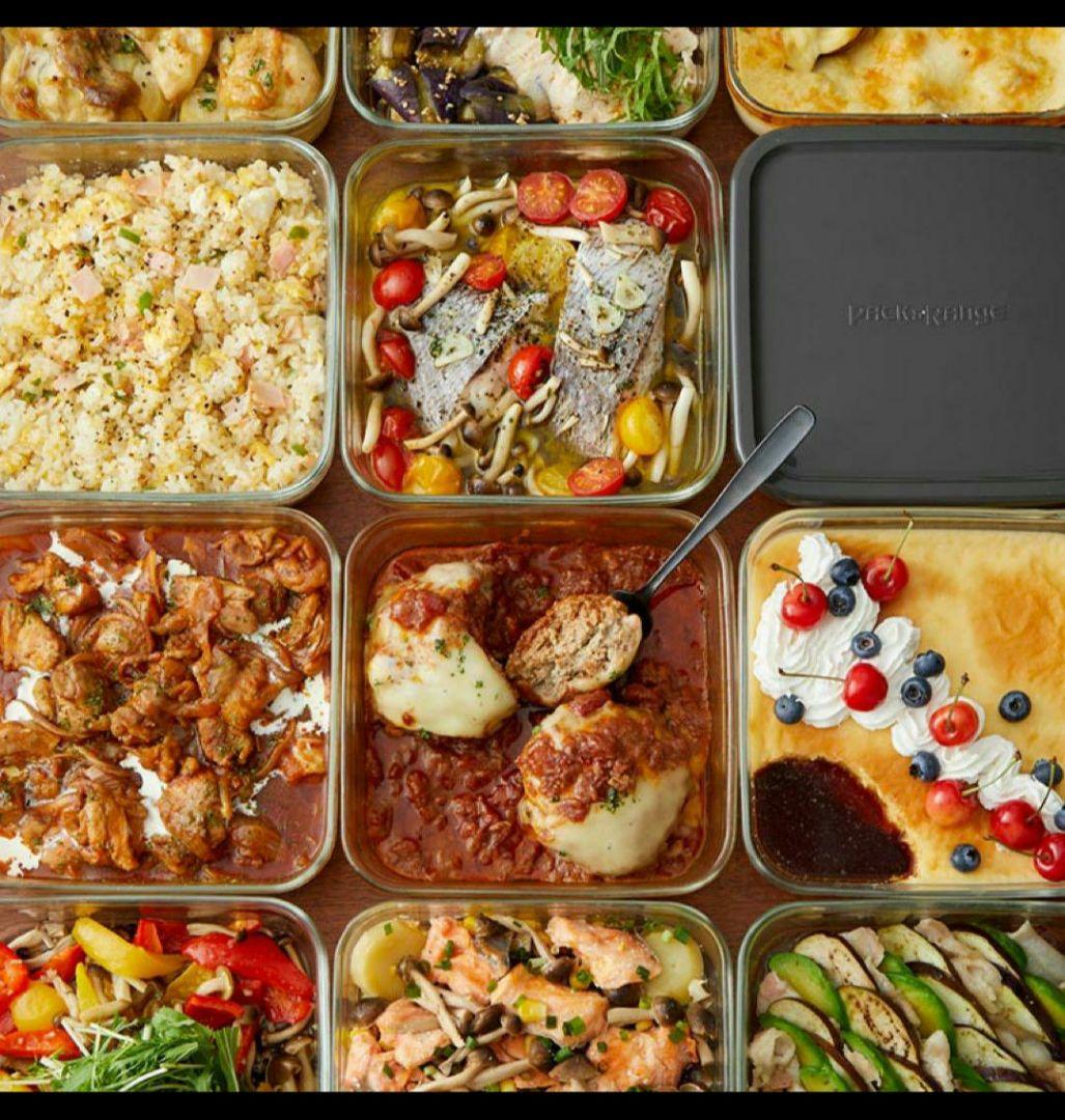 山本ゆりのおいしいレシピBOOK 限定カラーのiwaki耐熱容器つき!