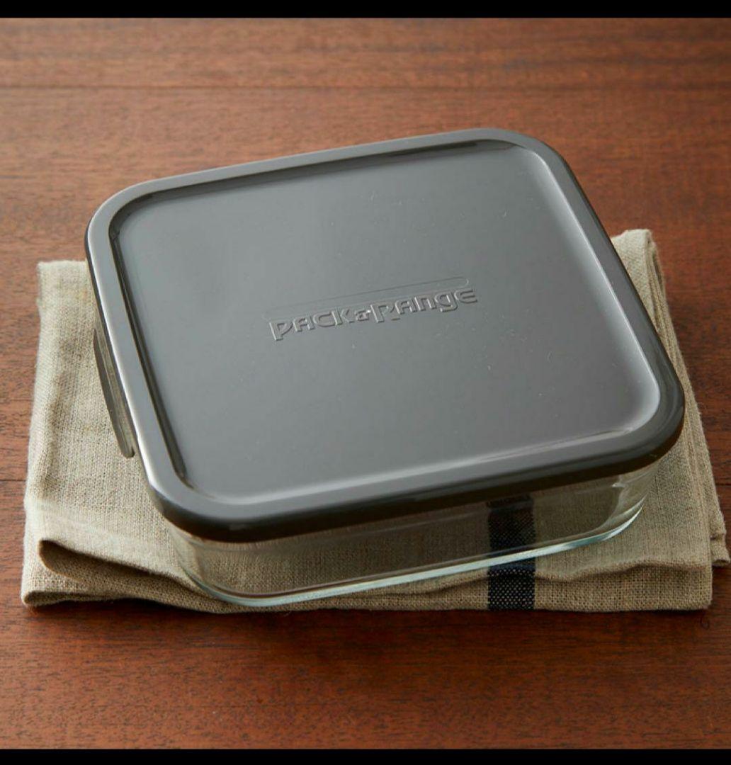 山本ゆりのおいしいレシピBOOK 限定カラーのiwaki耐熱容器つき!