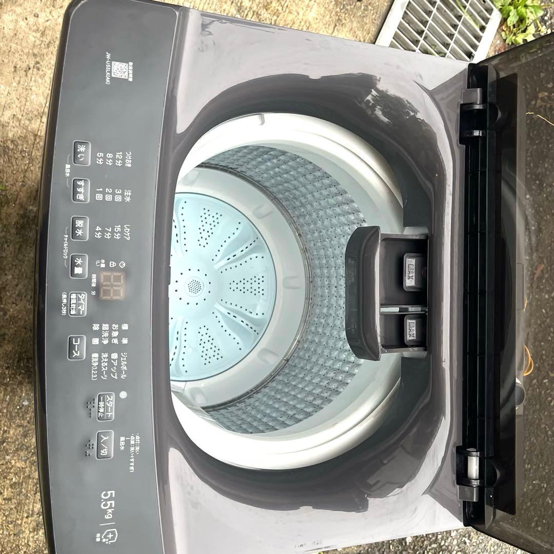 一人暮らしセット　高年式家電3点セット　分解洗浄済み