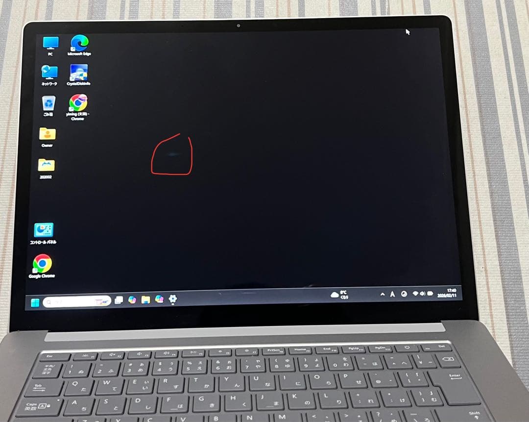 Microsoft Surface Laptop3 15インチ 8G 1000G