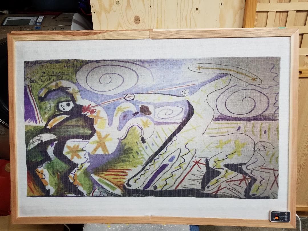 Eco健康遠赤外線額縁暖房