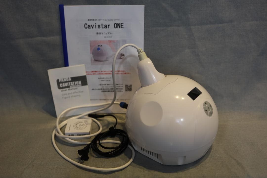 【値下げ中】キャビテーション Cavistar One