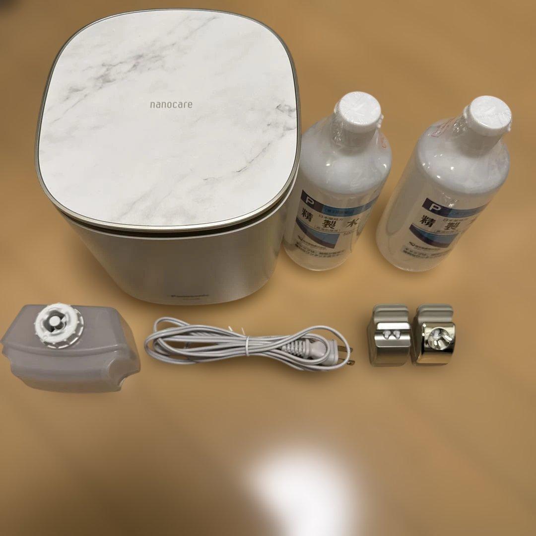 【美帆】nanocare フェイススチーマー