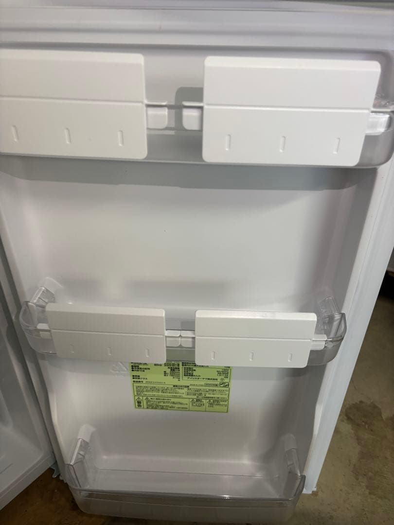 女性オーナー2022年製 118L IRSD-12B-W アイリスオーヤマ