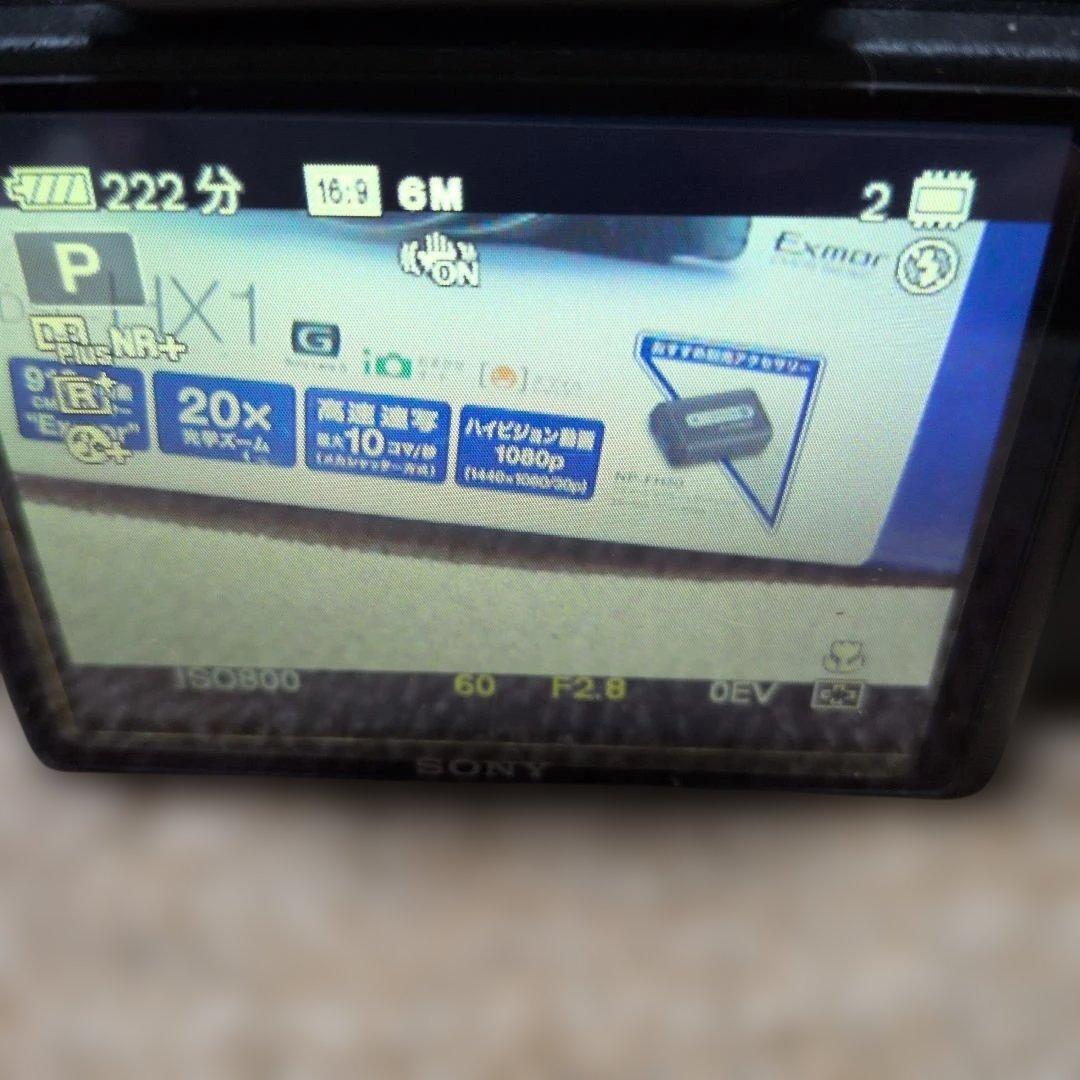 【美品】SONY Cyber-shot DSC-HX1 動作確認済 完品