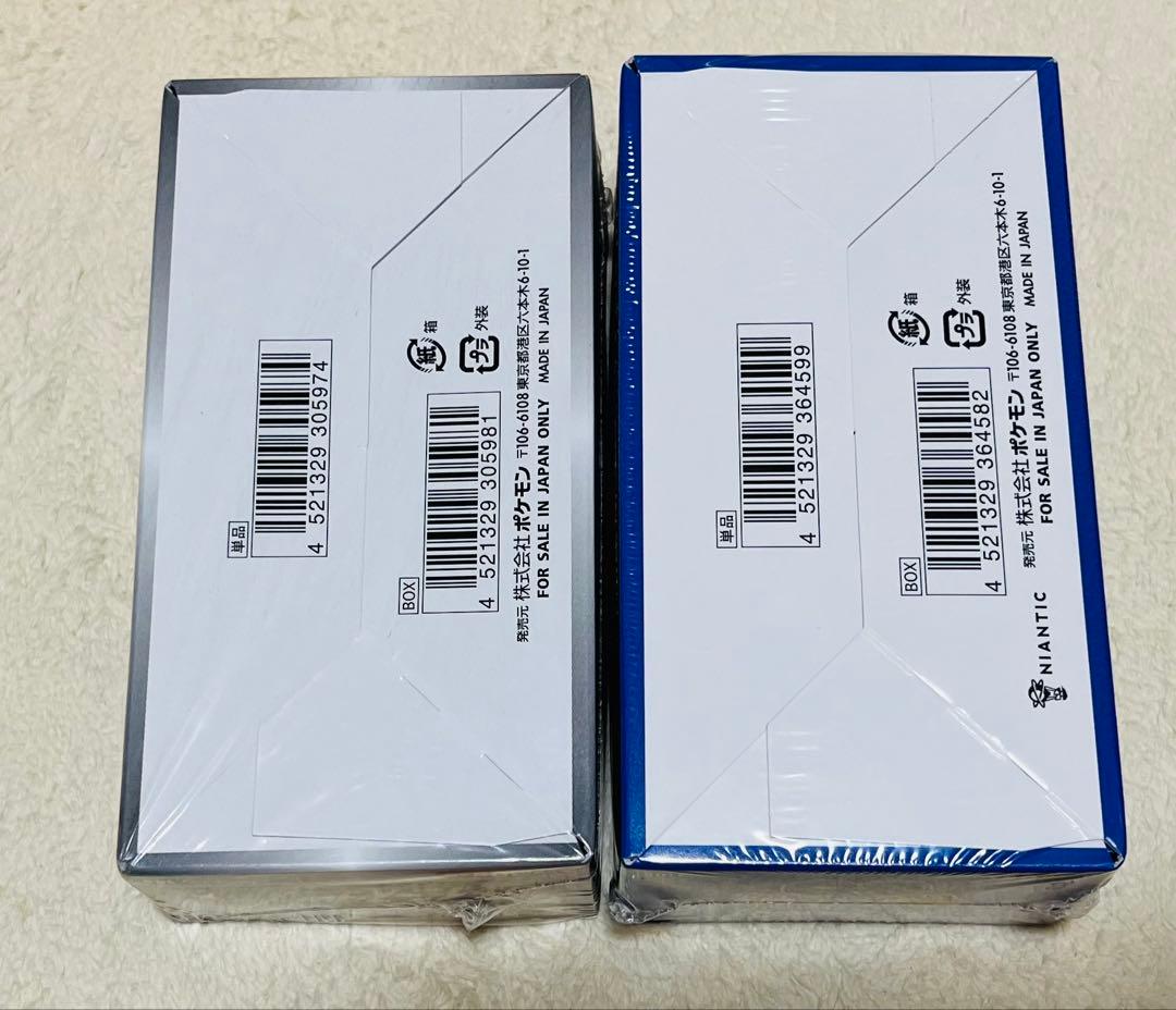 ポケモンGO　シャイニートレジャー　未開封BOX　シュリンク付き