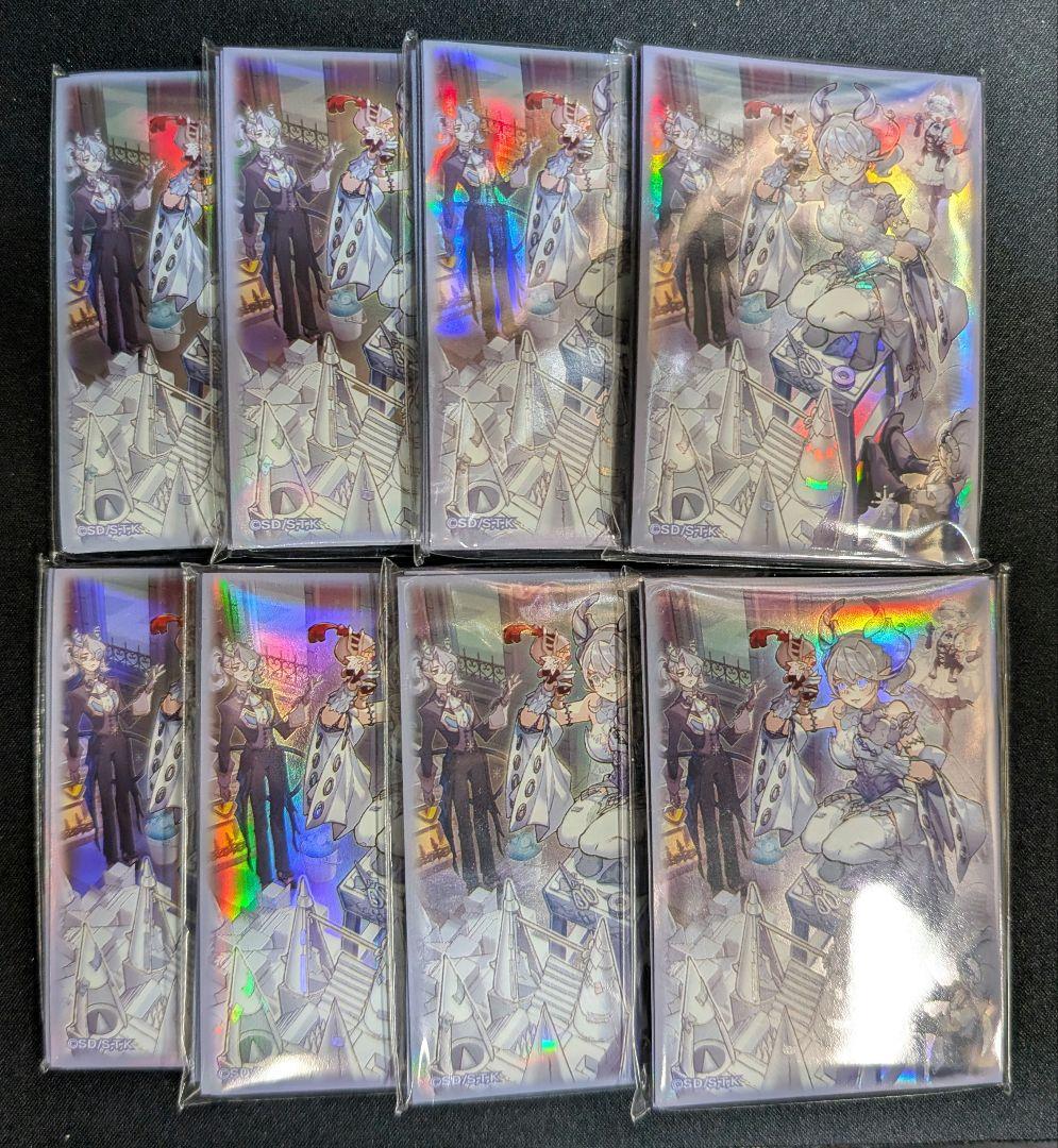 【遊戯王】トラップホリック カードプロテクター 160枚