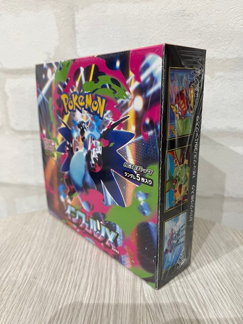 ポケモンカード　インフェルノX 1BOX【新品未開封シュリンク付き】