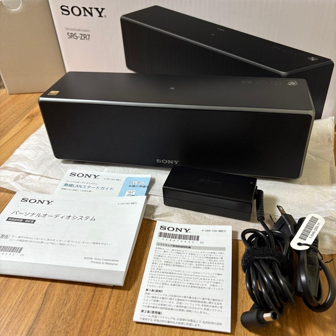 2個セット SONY ワイヤレススピーカー ハイレゾ対応 SRS-ZR7 B