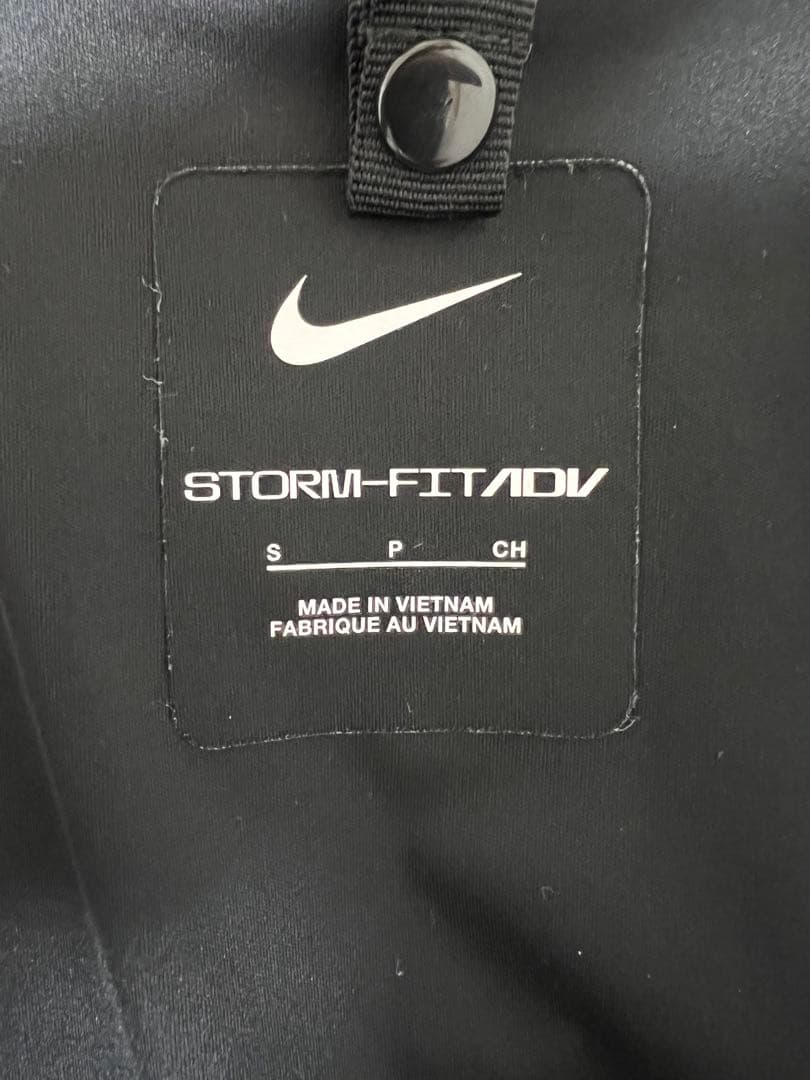 NIKE ナイキ　STORM-FIT ADVジャケット