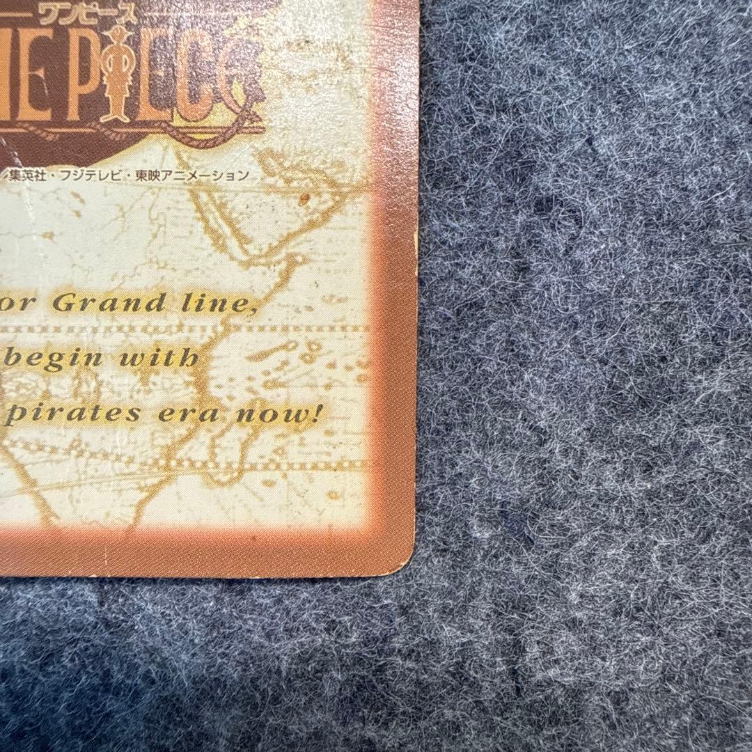 バギー ワンピース カードダス C24