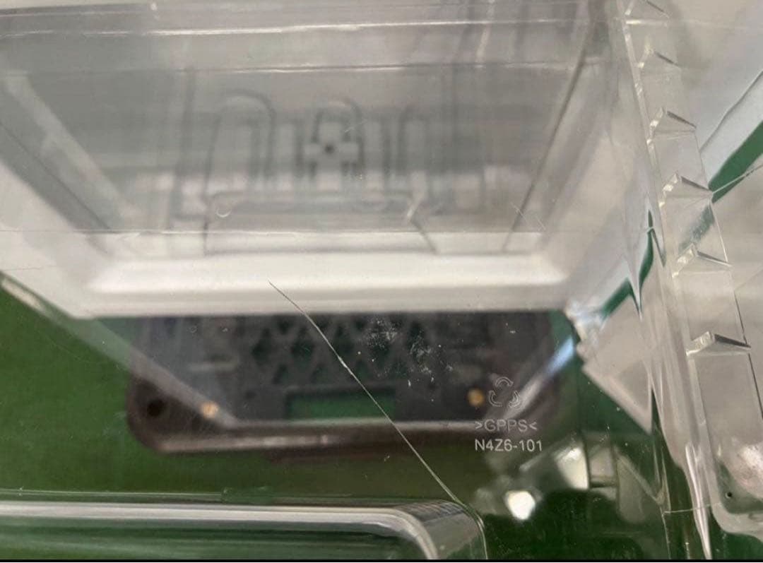 【高年式】2020年式 142L アイリスオーヤマ冷蔵庫 KRSD-14A-W