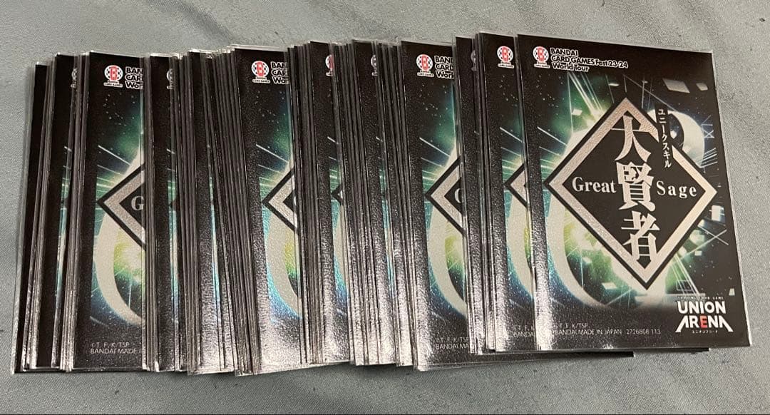 転スラソウエイ　フルパラレル　デッキ　スリーブ付き