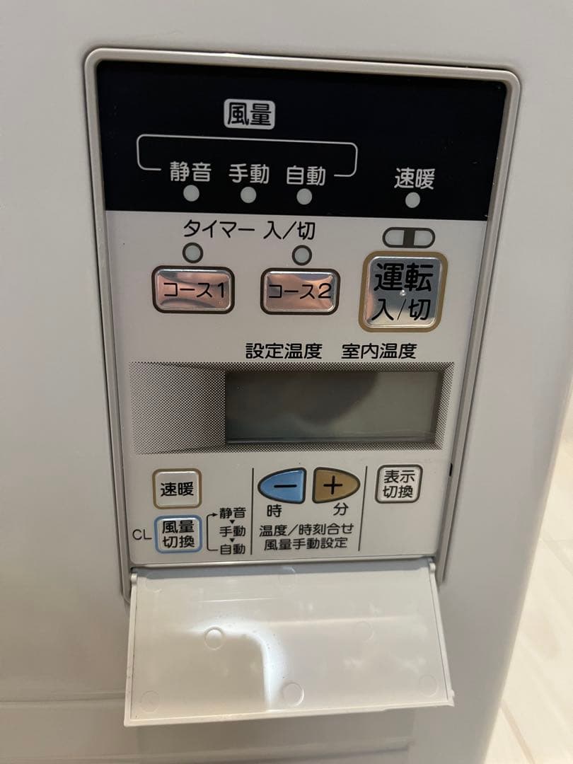 コロナ 温水ルームヒーター ファンコンベクター CRH-580CS 2012年製