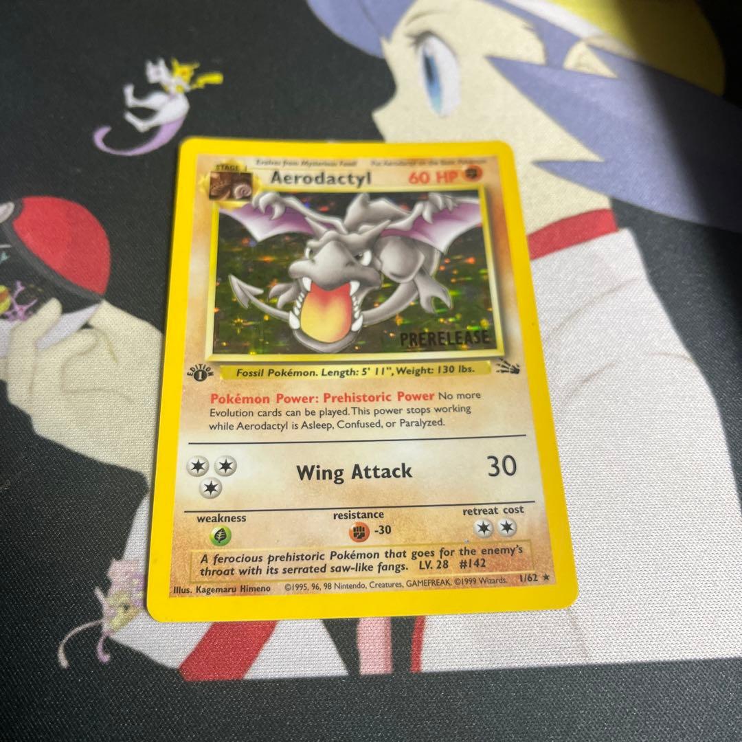 ポケモン　カード　プテラ　プレリリース