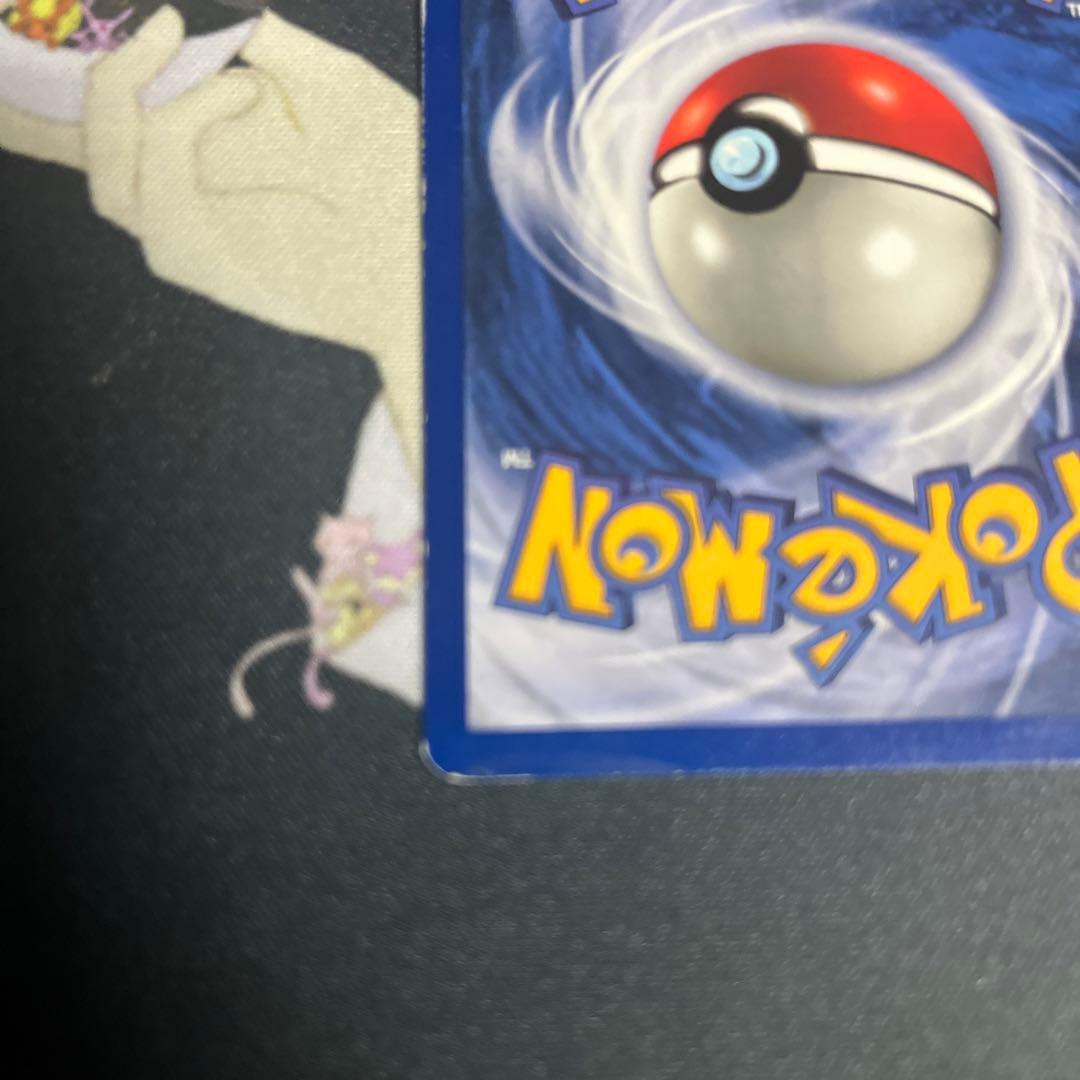 ポケモン　カード　プテラ　プレリリース