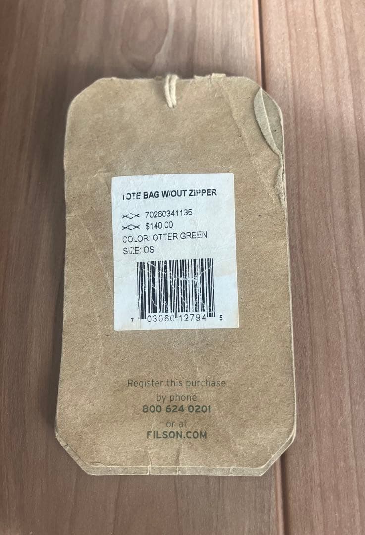Filson オッターグリーン トートバッグ