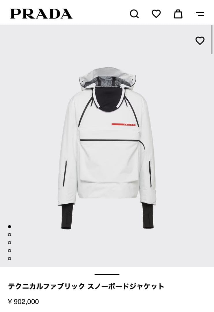プラダ　リネアロッサ　スノーボードジャケット