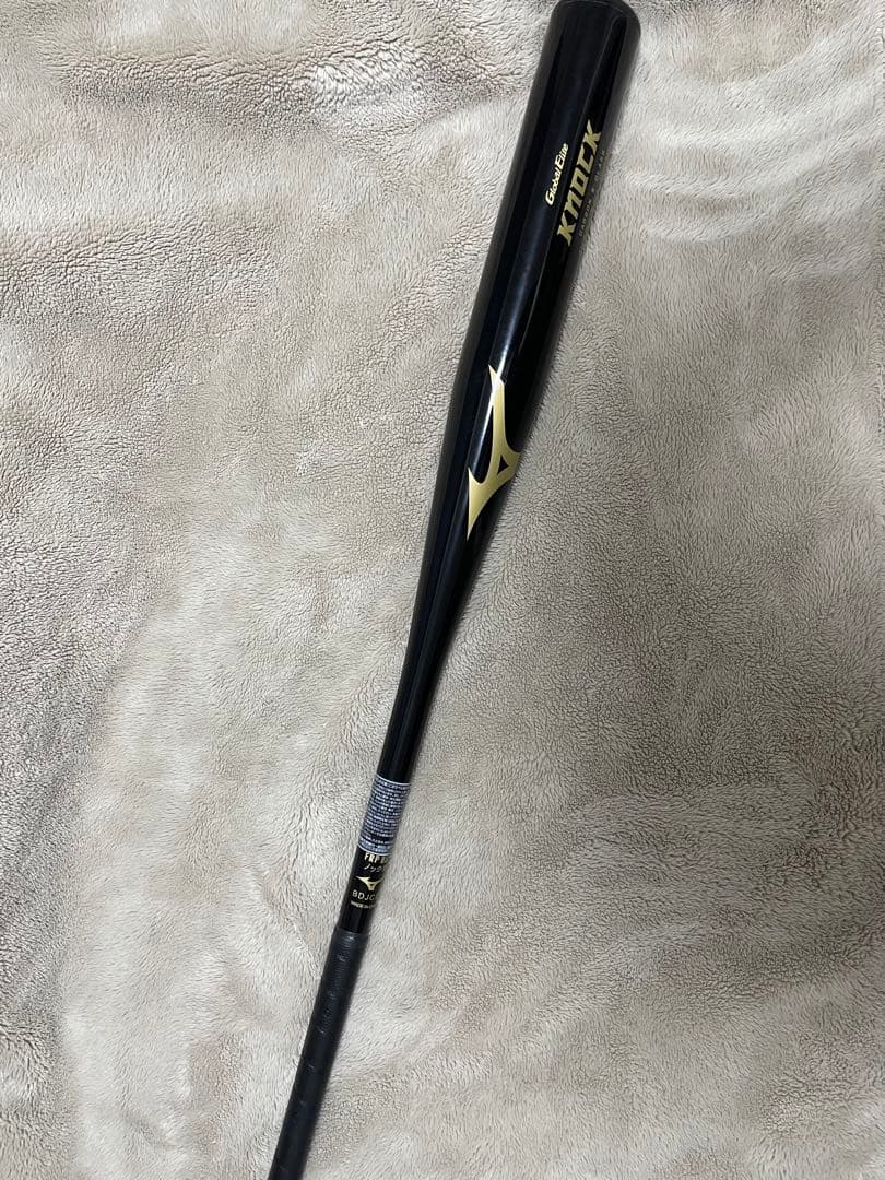 野球 ミズノグローバルエリート FRP製ノック トレーニング バット