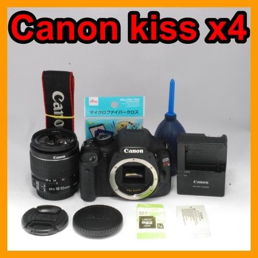 Canon kiss x4 標準レンズセット 入門者用 値引き対応可 付属品