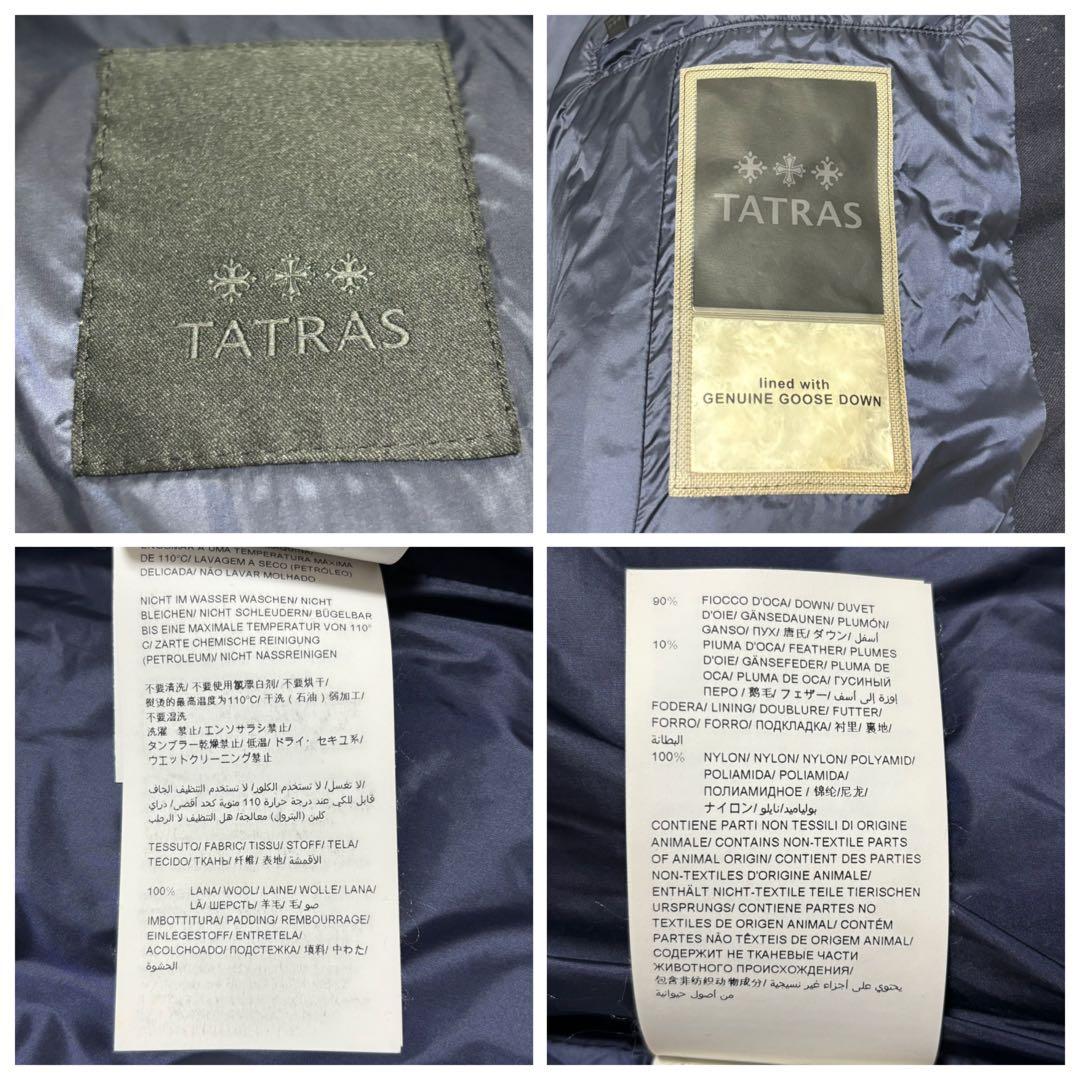 TATRAS ZEJA ダウンコート ロング ダークネイビー 02 20AW