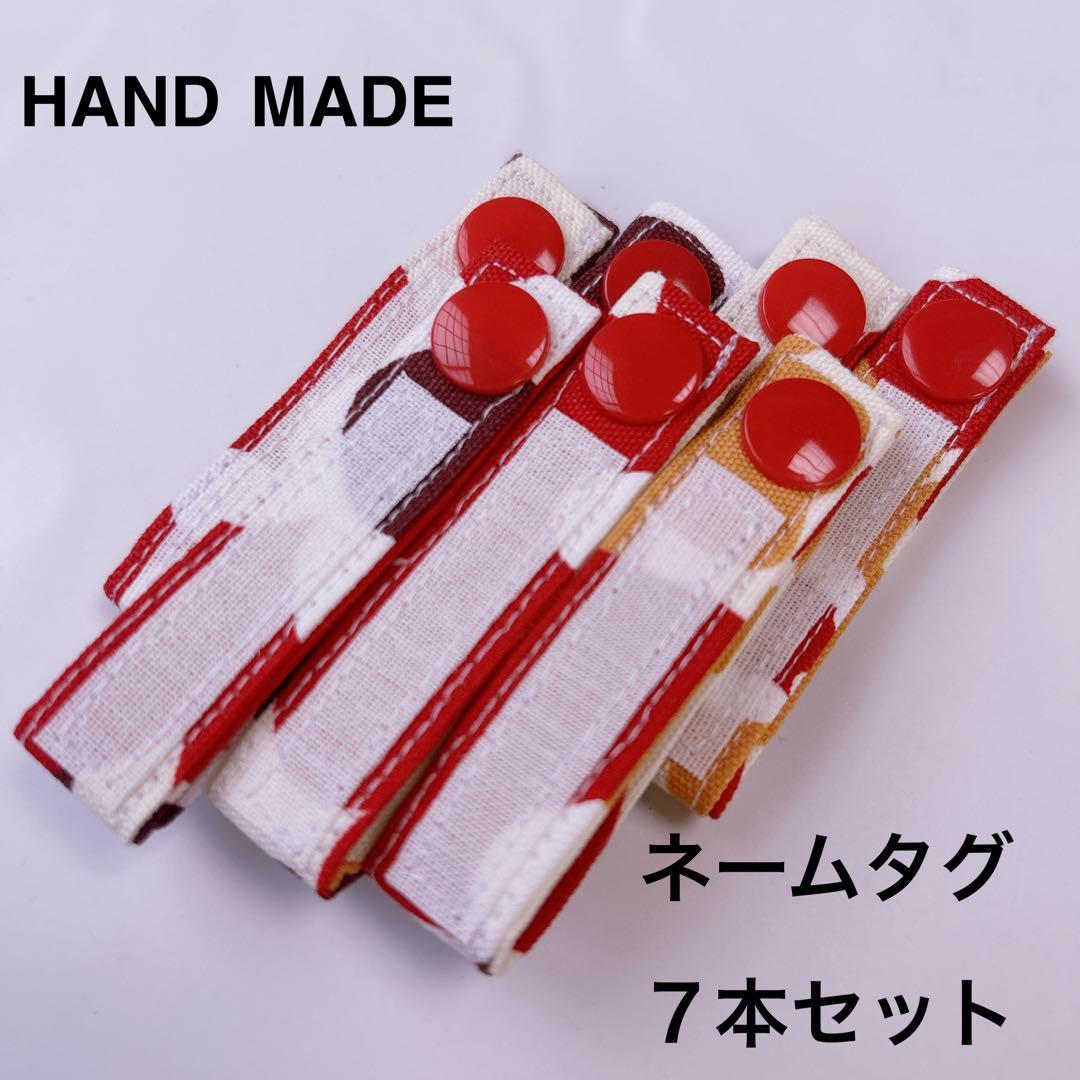 ココルル様　レッスンバッグ　移動ポケット　シューズケース　巾着袋　入園入学セット