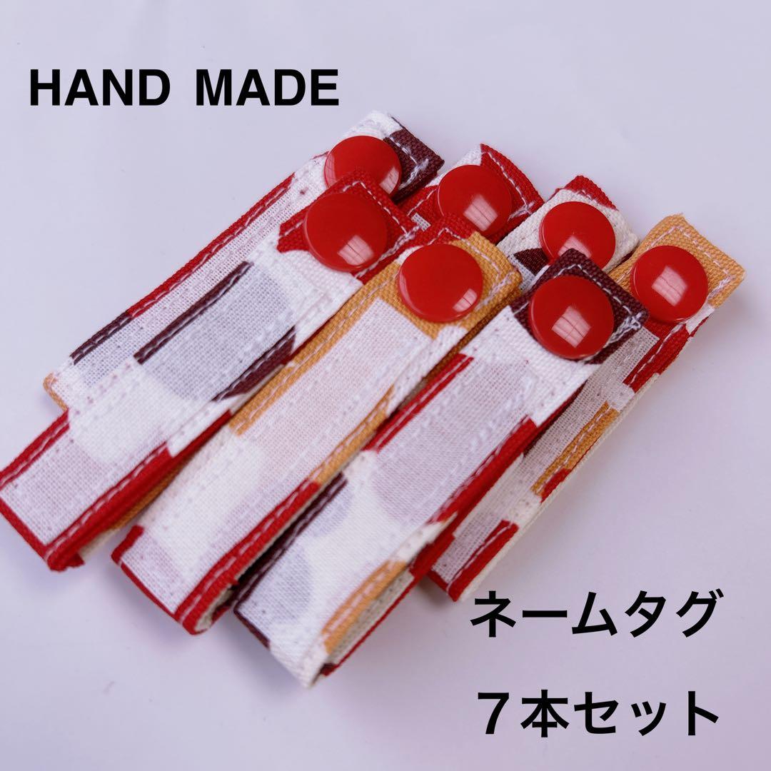 ココルル様　レッスンバッグ　移動ポケット　シューズケース　巾着袋　入園入学セット