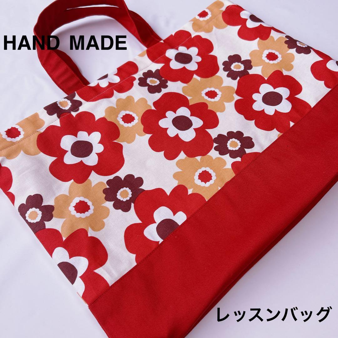 ココルル様　レッスンバッグ　移動ポケット　シューズケース　巾着袋　入園入学セット