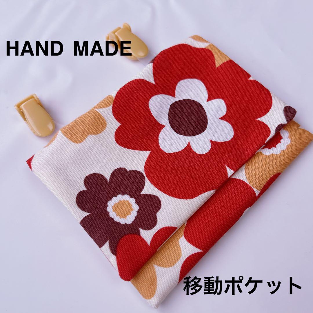 ココルル様　レッスンバッグ　移動ポケット　シューズケース　巾着袋　入園入学セット