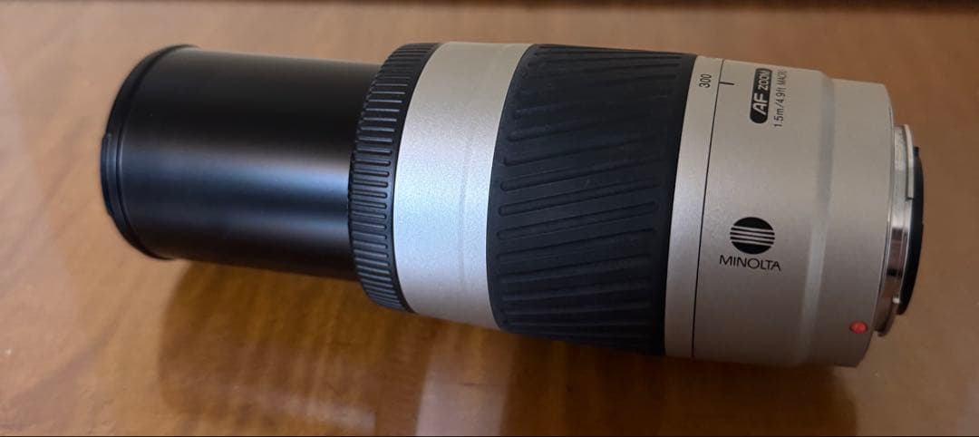 超望遠 MINOLTA AF ZOOM 75-300 1:4-5.6