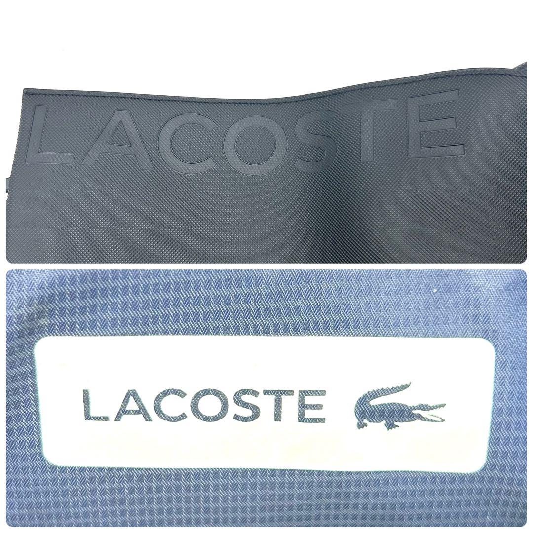 【極美品】LACOSTE メッセンジャーバッグ 黒