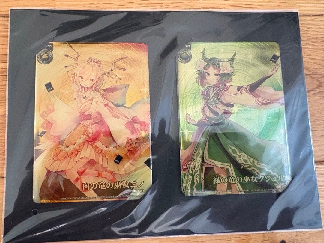 【新品・未開封】Z/X ゼクス　メタルカード　18枚セット