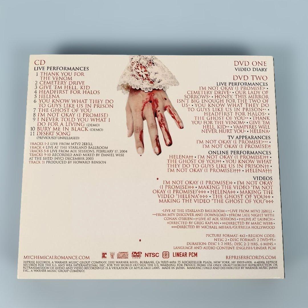 ライフ・オン・ザ・マーダー・シーン　マイ・ケミカル・ロマンス