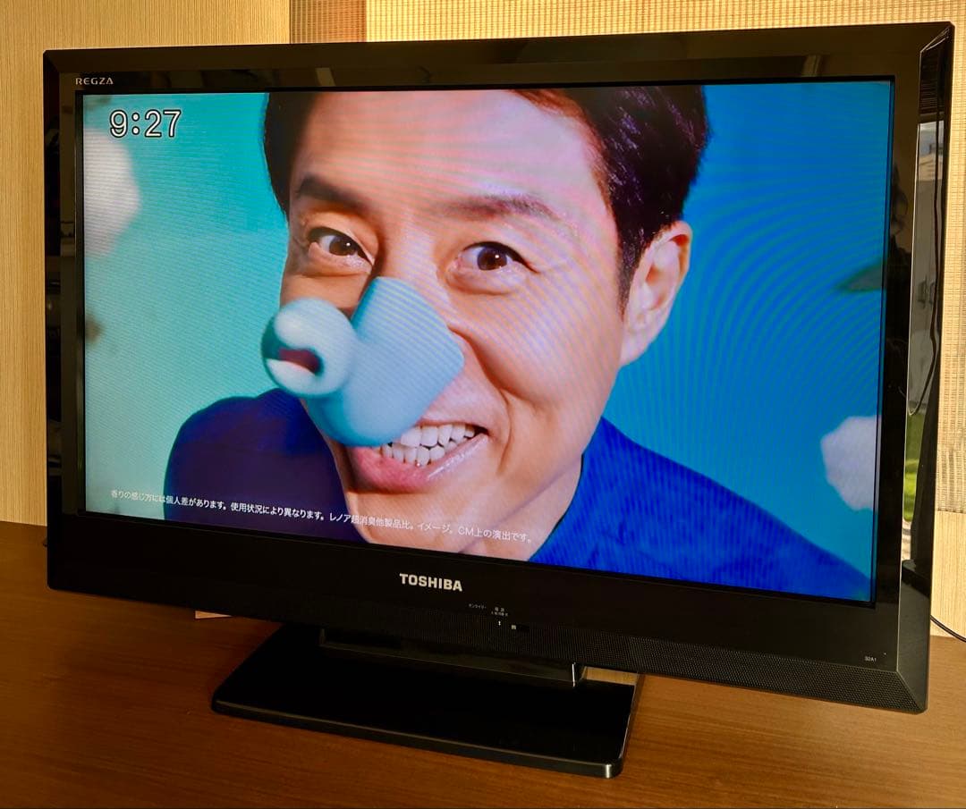 【美品】TOSHIBA REGZA 東芝 レグザ 32A1 テレビ 32インチ