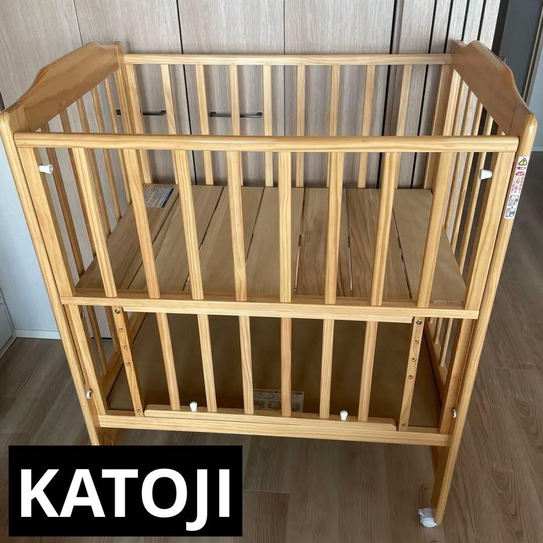 【引き取り希望】カトージ ベビーベッド ハイシートミニベッド