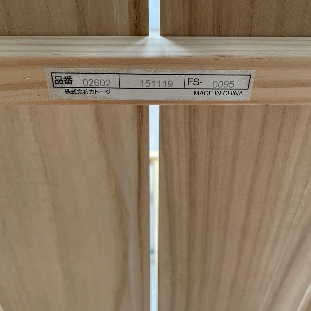 【引き取り希望】カトージ ベビーベッド ハイシートミニベッド