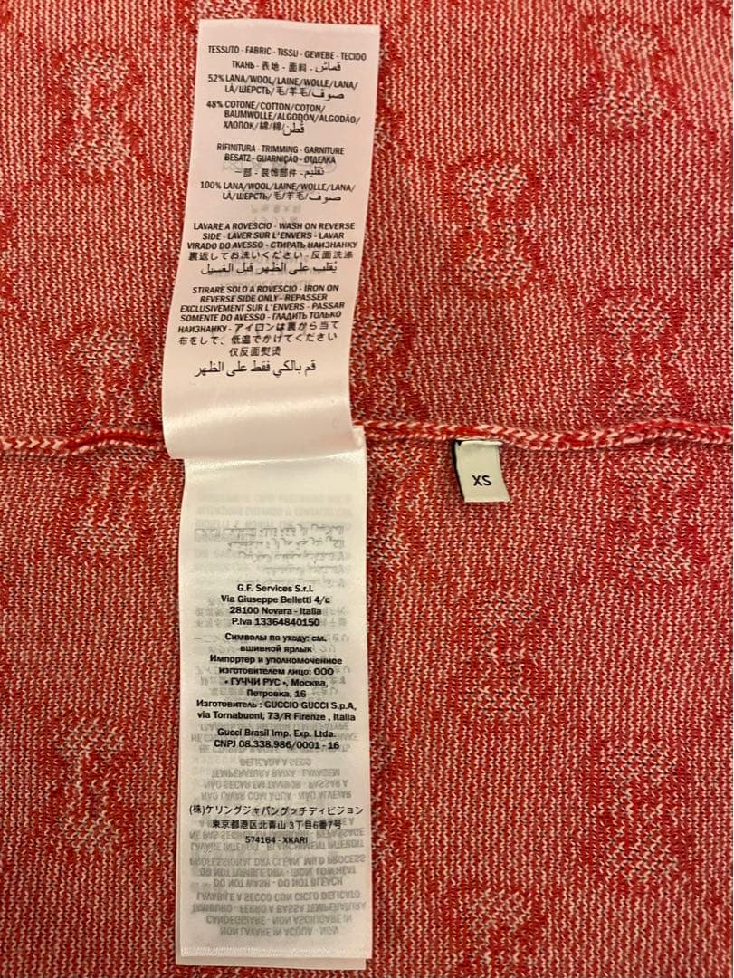 極美品GUCCIグッチ国内正規品GGモノグラム半袖ニットセータートップスXS