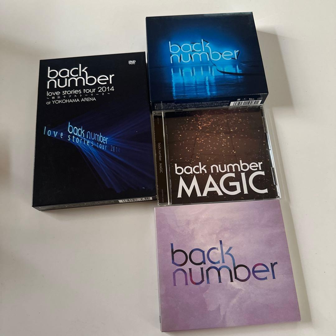 back number バックナンバー　DVD &アルバムセット