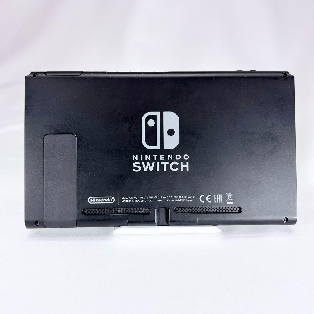 【良品】Nintendo Switch 本体 2017年製 未対策機 画面傷なし