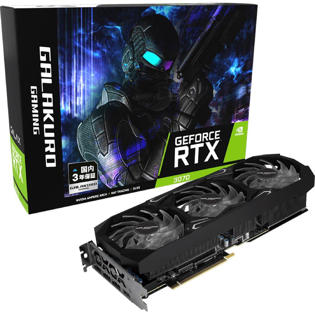 GALAKURO GeForce RTX 3070 本体