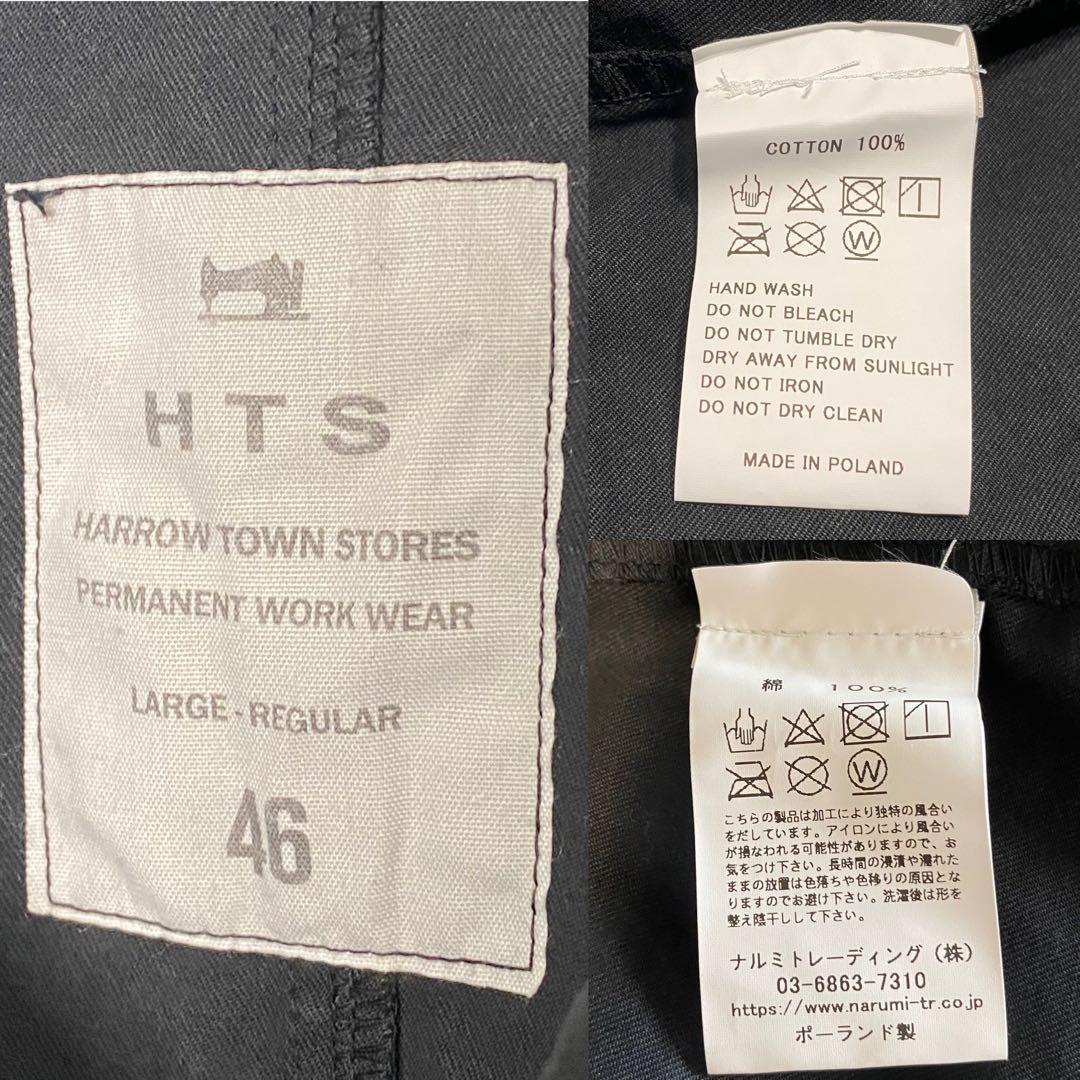 【美品】 HTS BALMACAAN COAT