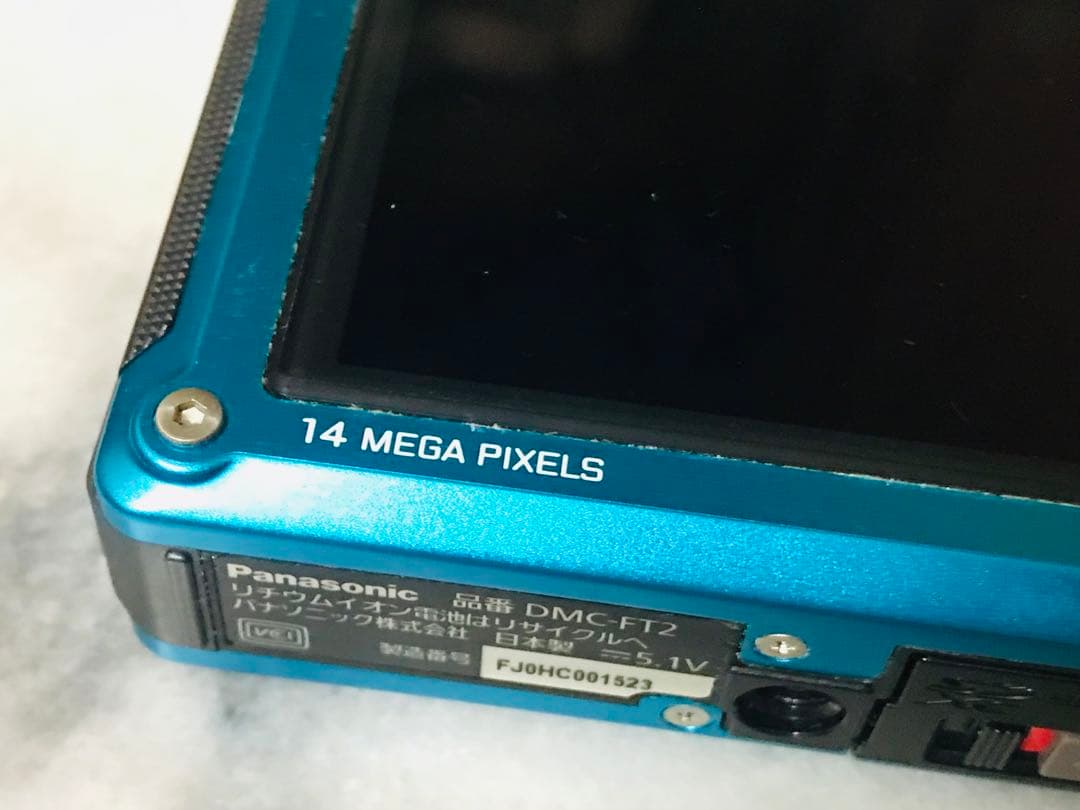 Panasonic LUMIX DMC-FT2 デジタルカメラ 防水