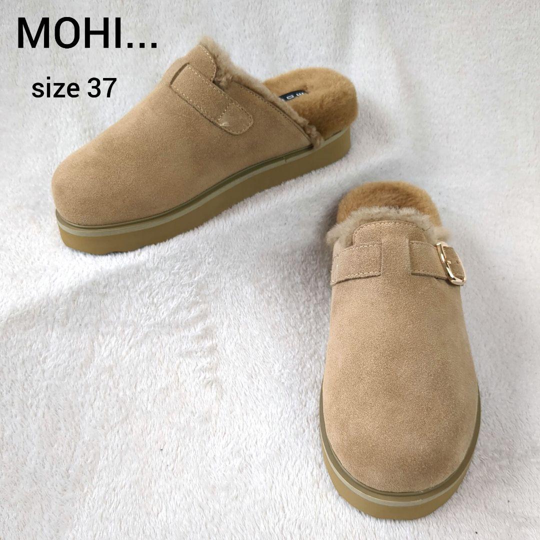 MOHI... モヒ　サボサンダル　ファー　スエード　キャメル　サイズ37