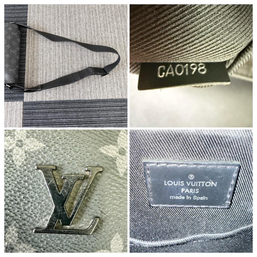 ルイヴィトン モノグラム エクリプス ディストリクトPM NV2 ショルダー