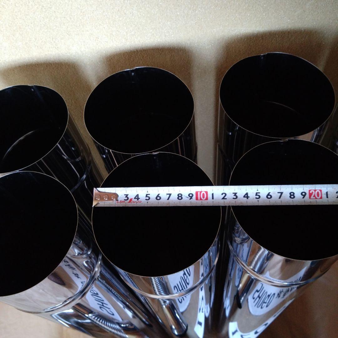 SHOGO径120mm煙突セット