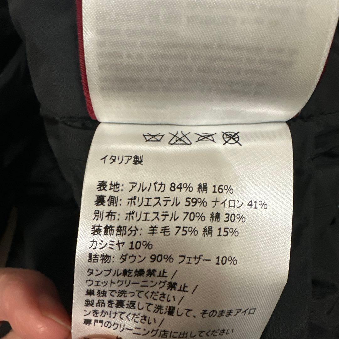 モンクレール MONCLER 超レア商品 サイズ3ほぼ未使用品