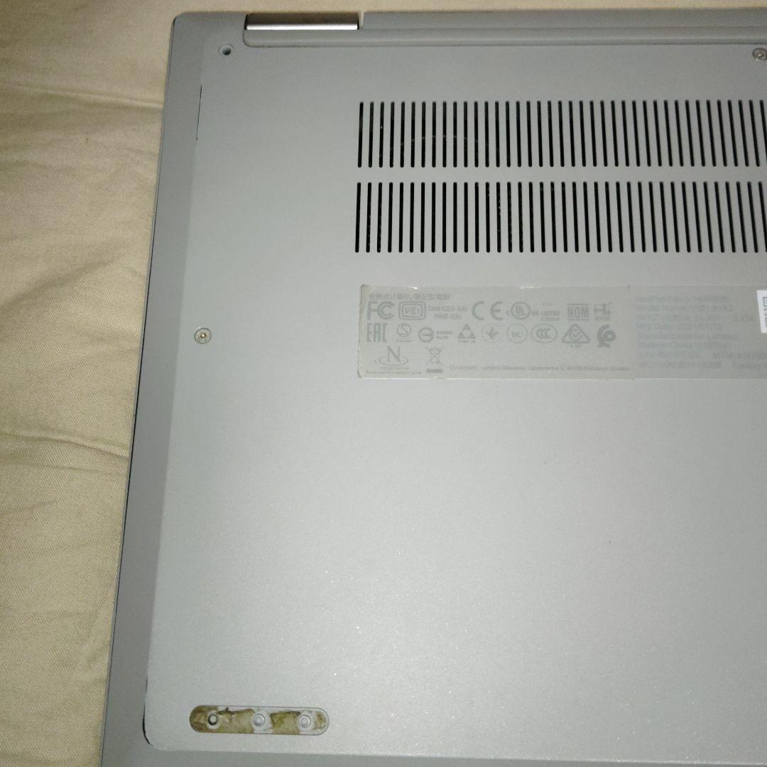 【ジャンク品】Lenovo ideapad flex 5
