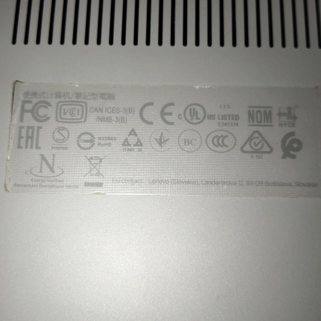 【ジャンク品】Lenovo ideapad flex 5