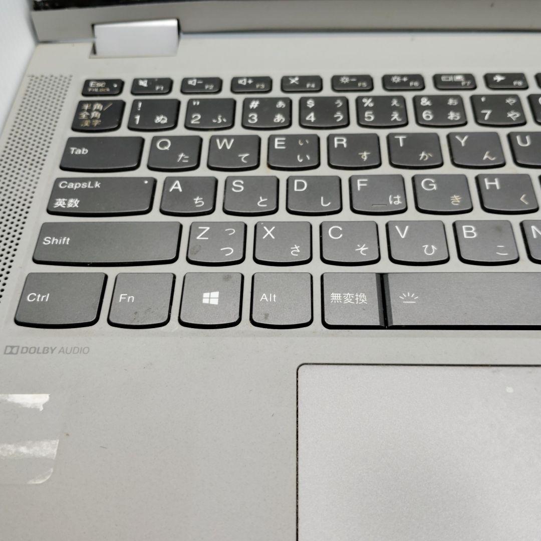 【ジャンク品】Lenovo ideapad flex 5