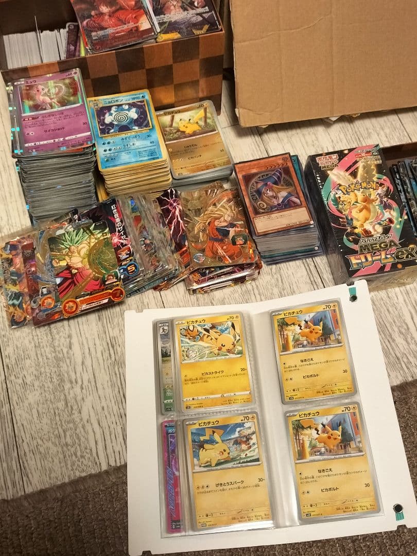 【引退品】トレカカード　まとめ売り